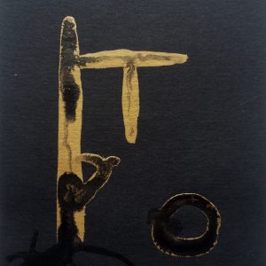 Erotic drawing Black minimalism abstract 02 by Viti